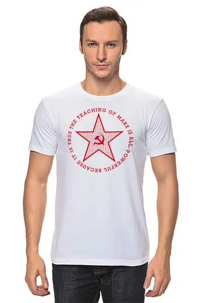 Заказать мужскую футболку в Москве. Футболка классическая Communism will win от Анастасия Шатова - готовые дизайны и нанесение принтов.