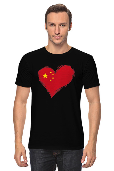 Заказать мужскую футболку в Москве. Футболка классическая Сердце Китая от skynatural - готовые дизайны и нанесение принтов.