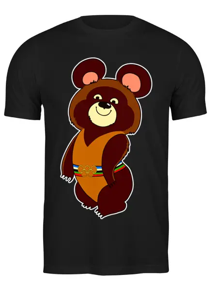 Заказать мужскую футболку в Москве. Футболка классическая Olympic Bear Misha 1980 от balden - готовые дизайны и нанесение принтов.