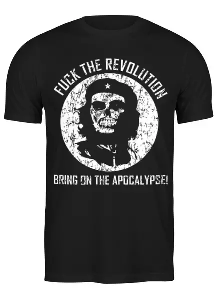 Заказать мужскую футболку в Москве. Футболка классическая Che Guevara Skull от Leichenwagen - готовые дизайны и нанесение принтов.