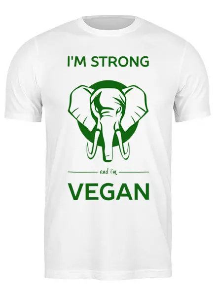Заказать мужскую футболку в Москве. Футболка классическая I'm strong & i'm vegan от catification - готовые дизайны и нанесение принтов.