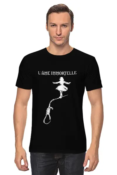 Заказать мужскую футболку в Москве. Футболка классическая L'Âme Immortelle / Drahtseilakt от OEX design - готовые дизайны и нанесение принтов.