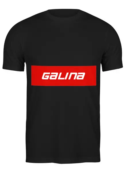 Заказать мужскую футболку в Москве. Футболка классическая Galina от THE_NISE  - готовые дизайны и нанесение принтов.