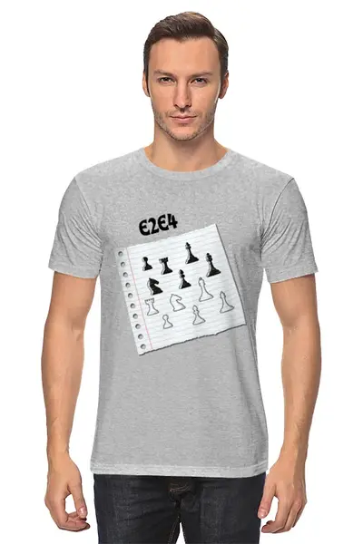 Заказать мужскую футболку в Москве. Футболка классическая Шахматиста от BeliySlon - готовые дизайны и нанесение принтов.