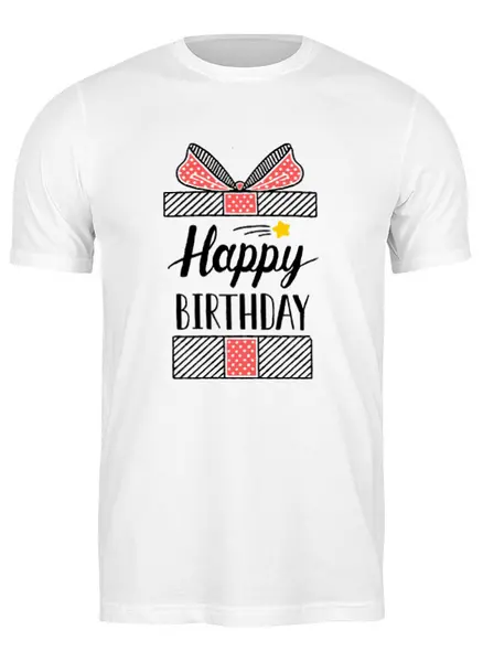 Заказать мужскую футболку в Москве. Футболка классическая Happy Birthday  от Polilog - готовые дизайны и нанесение принтов.