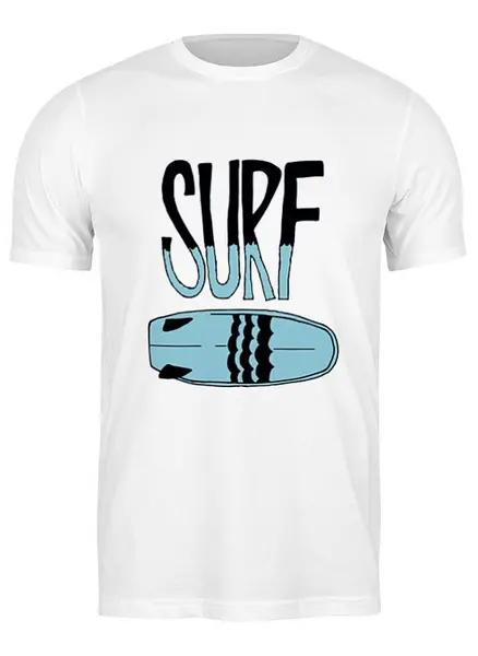 Заказать мужскую футболку в Москве. Футболка классическая Surf  от Kostya  - готовые дизайны и нанесение принтов.
