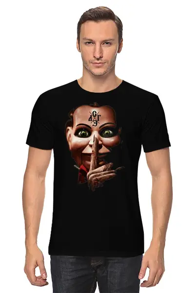 Заказать мужскую футболку в Москве. Футболка классическая Мертвая тишина от торгаш - готовые дизайны и нанесение принтов.