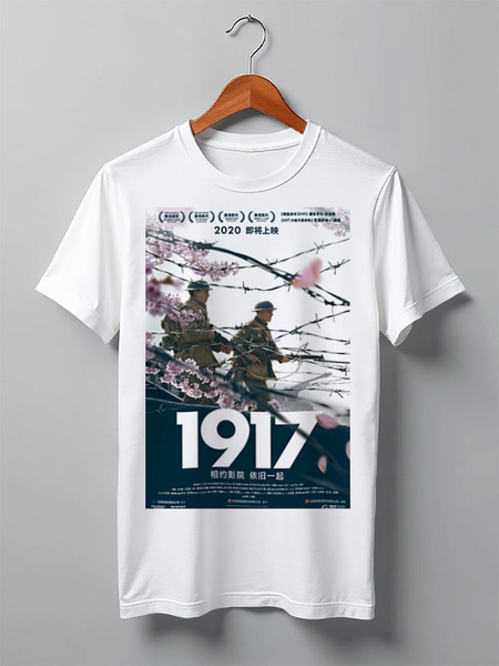 Заказать мужскую футболку в Москве. Футболка классическая 1917 / Одна тысяча девятьсот семнадцатый от kino.printio.ru - готовые дизайны и нанесение принтов.