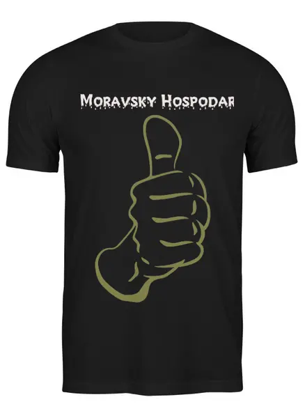 Заказать мужскую футболку в Москве. Футболка классическая Пивоварня  «Moravsky Hospodar». от Lev Kiirin - готовые дизайны и нанесение принтов.