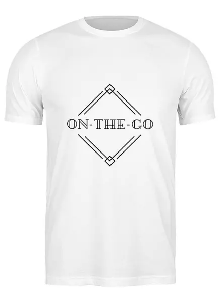 Заказать мужскую футболку в Москве. Футболка классическая On-The-Go от Дарья  - готовые дизайны и нанесение принтов.