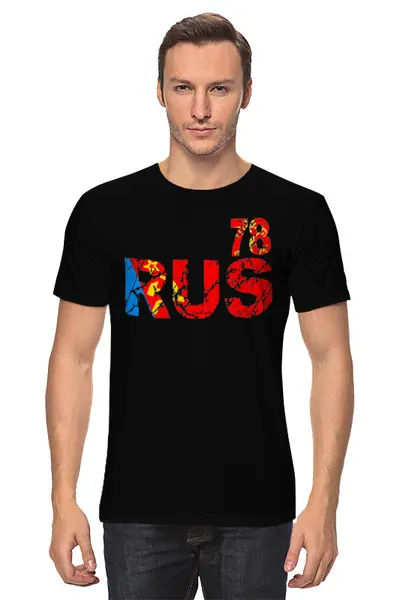 Заказать мужскую футболку в Москве. Футболка классическая 78 RUS от ГПМНпR'n'R - готовые дизайны и нанесение принтов.
