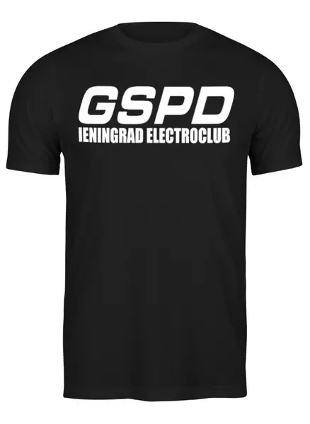 Заказать мужскую футболку в Москве. Футболка классическая GSPD leningrad от Артём Щёлоков - готовые дизайны и нанесение принтов.