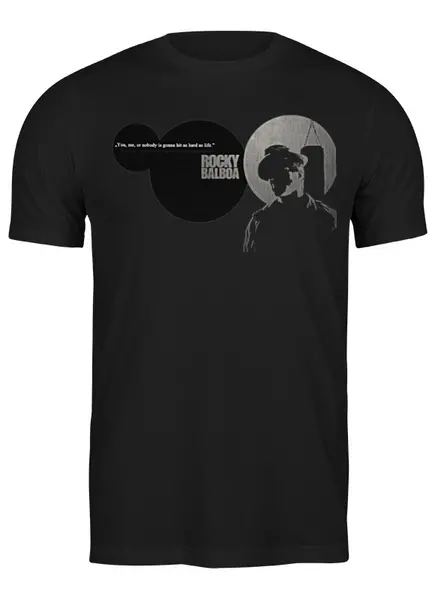 Заказать мужскую футболку в Москве. Футболка классическая Rocky Balboa от Leichenwagen - готовые дизайны и нанесение принтов.