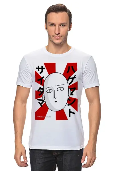 Заказать мужскую футболку в Москве. Футболка классическая Ванпанчмен от geekbox - готовые дизайны и нанесение принтов.