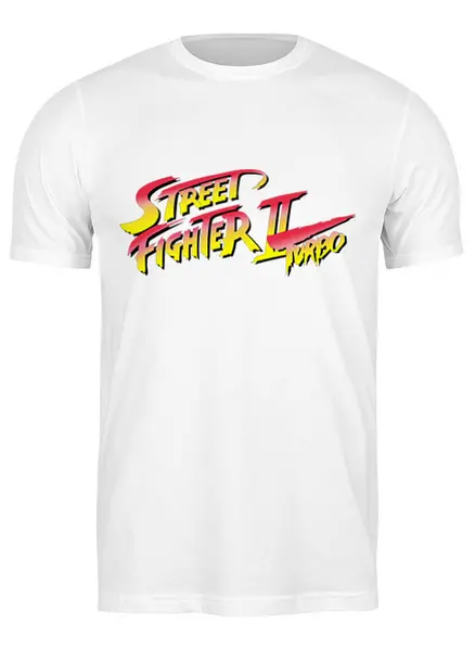 Заказать мужскую футболку в Москве. Футболка классическая Street Fighter 2 Turbo от Fix Print - готовые дизайны и нанесение принтов.