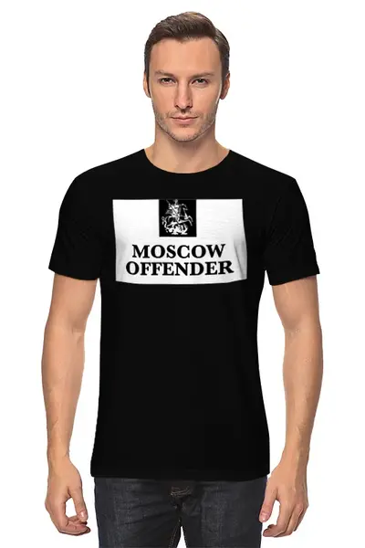 Заказать мужскую футболку в Москве. Футболка классическая Moscow Offender от vasilij - готовые дизайны и нанесение принтов.