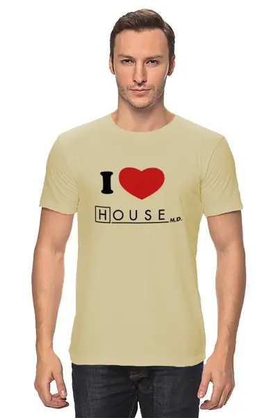 Заказать мужскую футболку в Москве. Футболка классическая i love House от pyzhik - готовые дизайны и нанесение принтов.