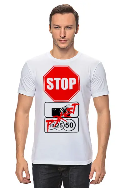 Заказать мужскую футболку в Москве. Футболка классическая #СтопРэкет от ГПМНпR'n'R - готовые дизайны и нанесение принтов.