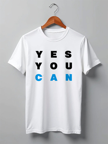Заказать мужскую футболку в Москве. Футболка классическая YES YOU CAN от Startech.vc  - готовые дизайны и нанесение принтов.