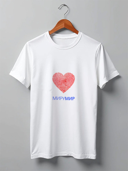 Заказать мужскую футболку в Москве. Футболка классическая LOVE PEACE от EXKLUZIV - готовые дизайны и нанесение принтов.