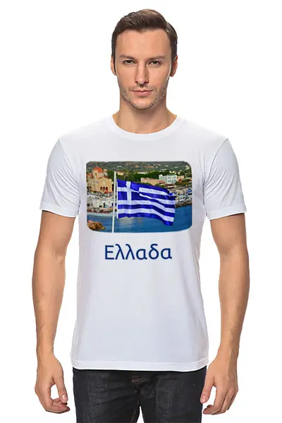 Заказать мужскую футболку в Москве. Футболка классическая Греция от Marat Yazov - готовые дизайны и нанесение принтов.