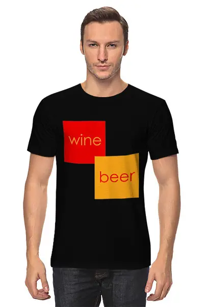 Заказать мужскую футболку в Москве. Футболка классическая Wine and beer от Иван Иванов - готовые дизайны и нанесение принтов.