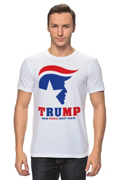 Заказать мужскую футболку в Москве. Футболка классическая Трамп (Россия) от mystylez - готовые дизайны и нанесение принтов.