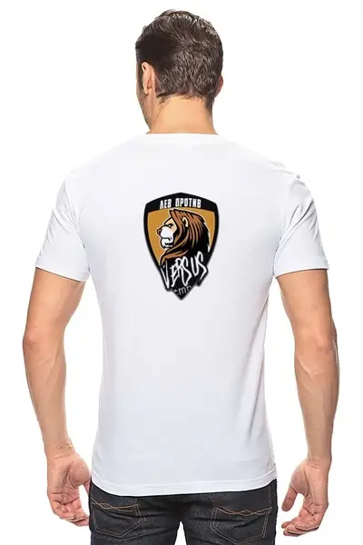 Заказать мужскую футболку в Москве. Футболка классическая Лев Против от rezan45 - готовые дизайны и нанесение принтов.