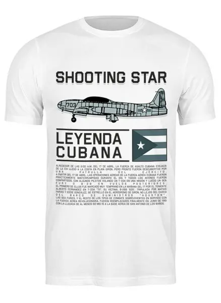 Заказать мужскую футболку в Москве. Футболка классическая Shooting Star от Рустам Юсупов - готовые дизайны и нанесение принтов.