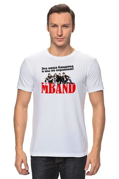 рисунки для MBAND