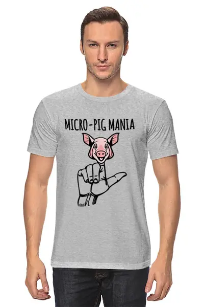 Заказать мужскую футболку в Москве. Футболка классическая Micro-pig mania от OEX design - готовые дизайны и нанесение принтов.