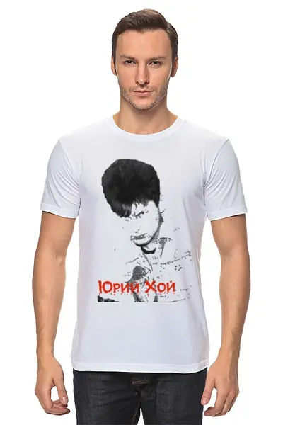 Заказать мужскую футболку в Москве. Футболка классическая Сектор Газа от kolek2510 - готовые дизайны и нанесение принтов.