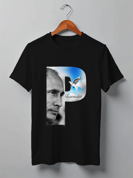 Заказать мужскую футболку в Москве. Футболка классическая Putin Peacemaker by Design Ministry от Design Ministry - готовые дизайны и нанесение принтов.