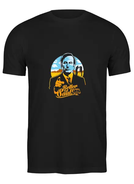 Заказать мужскую футболку в Москве. Футболка классическая Better call Saul от coolmag - готовые дизайны и нанесение принтов.