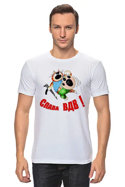 Заказать мужскую футболку в Москве. Футболка классическая В Д В    от T-shirt print  - готовые дизайны и нанесение принтов.