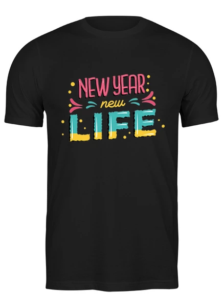 Заказать мужскую футболку в Москве. Футболка классическая Новый год - новая жизнь от skynatural - готовые дизайны и нанесение принтов.