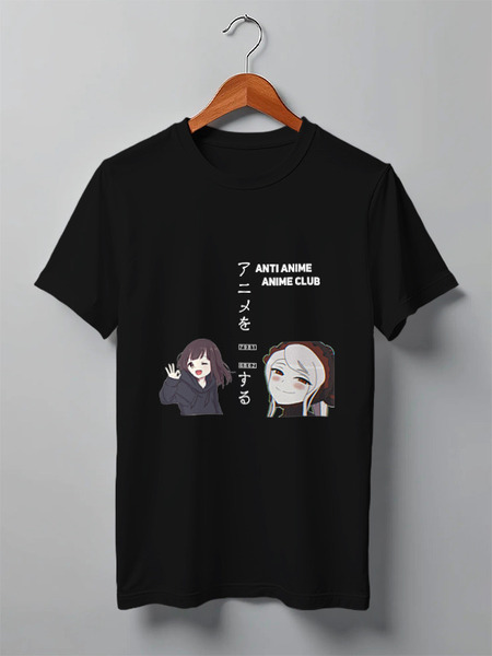 Заказать мужскую футболку в Москве. Футболка классическая Anti anime-anime club от Andrew Min - готовые дизайны и нанесение принтов.