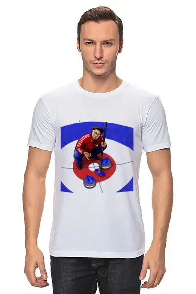 Заказать мужскую футболку в Москве. Футболка классическая Путин - кёрлинг от Just kidding - готовые дизайны и нанесение принтов.