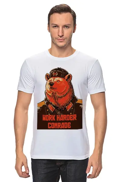 Заказать мужскую футболку в Москве. Футболка классическая Comrade от priceless - готовые дизайны и нанесение принтов.