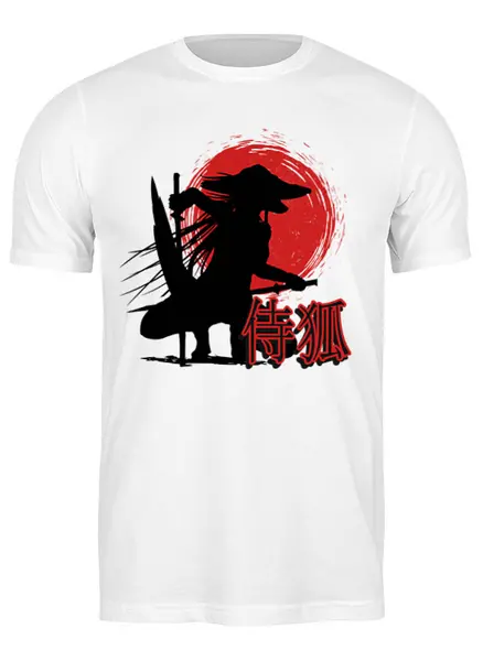 Заказать мужскую футболку в Москве. Футболка классическая  Ninja Fox от oneredfoxstore@gmail.com - готовые дизайны и нанесение принтов.