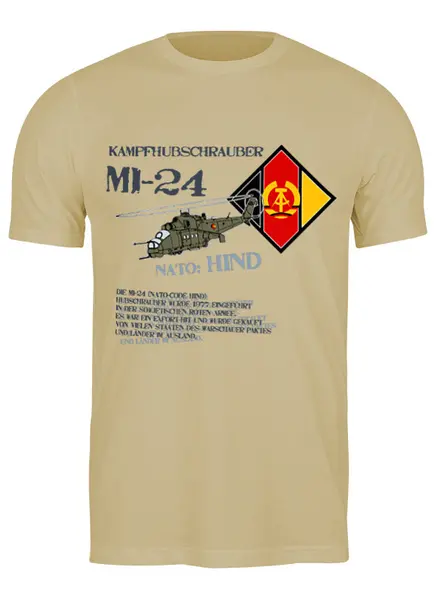 Заказать мужскую футболку в Москве. Футболка классическая Вертолет Ми-24 (ВВС ГДР) от Рустам Юсупов - готовые дизайны и нанесение принтов.