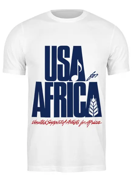 Заказать мужскую футболку в Москве. Футболка классическая USA for Africa от symbols - готовые дизайны и нанесение принтов.