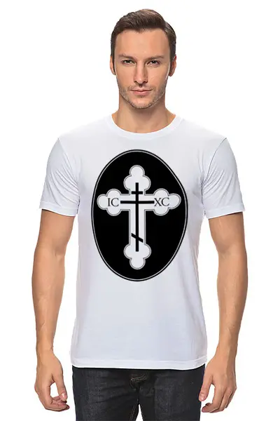 Заказать мужскую футболку в Москве. Футболка классическая Христианство от Серёга  - готовые дизайны и нанесение принтов.