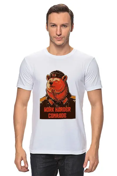 Заказать мужскую футболку в Москве. Футболка классическая Comrade от priceless - готовые дизайны и нанесение принтов.