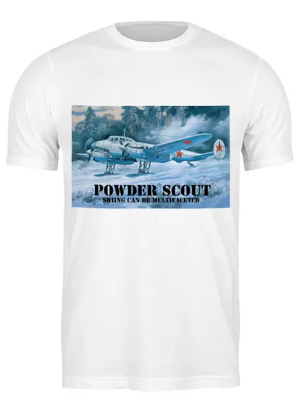Заказать мужскую футболку в Москве. Футболка классическая Powder Scout от Skywalker - готовые дизайны и нанесение принтов.