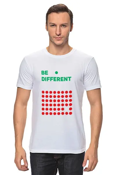 Заказать мужскую футболку в Москве. Футболка классическая Be different от AstArt - готовые дизайны и нанесение принтов.
