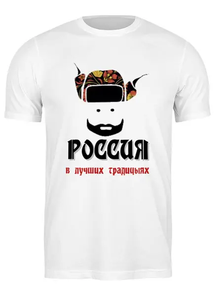 Заказать мужскую футболку в Москве. Футболка классическая коллекция "Россия" от vita22 - готовые дизайны и нанесение принтов.