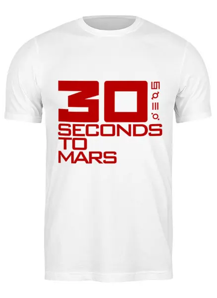 Заказать мужскую футболку в Москве. Футболка классическая 30 seconds to mars от alina_s_ - готовые дизайны и нанесение принтов.