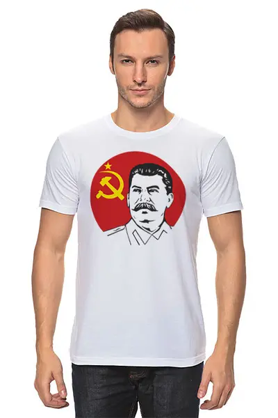 Заказать мужскую футболку в Москве. Футболка классическая СТАЛИН от balden - готовые дизайны и нанесение принтов.