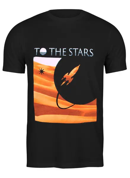 Заказать мужскую футболку в Москве. Футболка классическая To The Stars Dunes mens от slider - готовые дизайны и нанесение принтов.